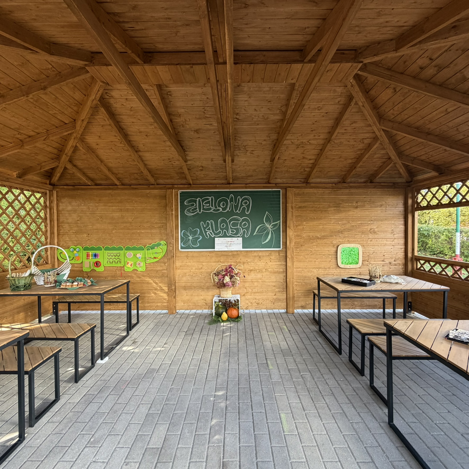 Altana edukacyjna